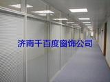 電動百葉簾